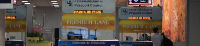 Premium Lane Passport Control